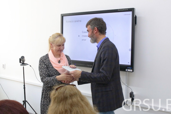 с ВИДЕО сертификаты.00_01_06_03.Still014